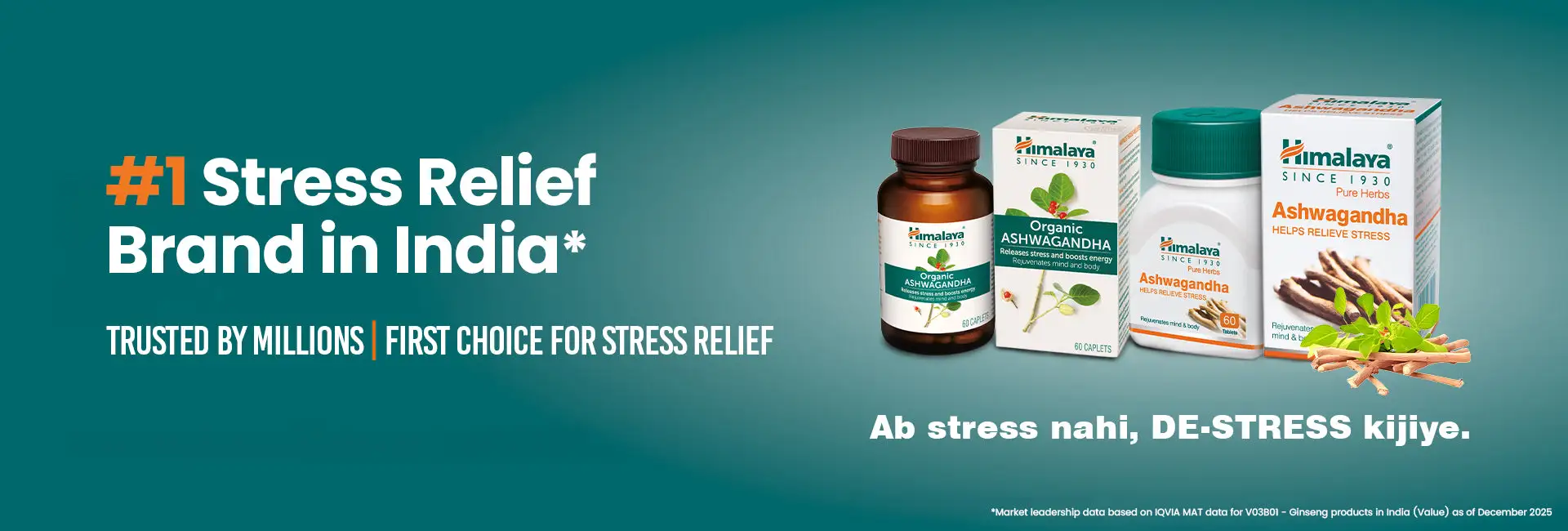 Himalaya.bd featured promotion
